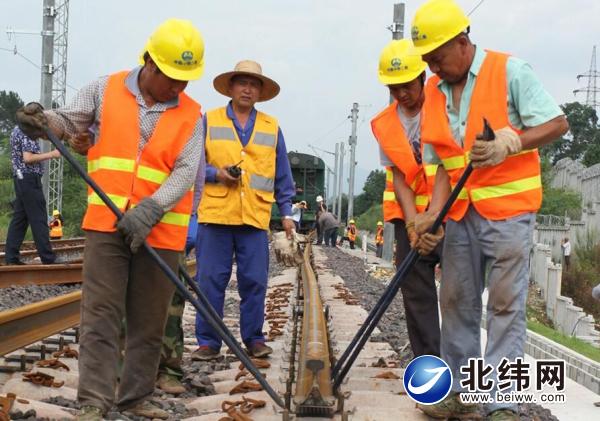 QQ截图20180614084150.jpg