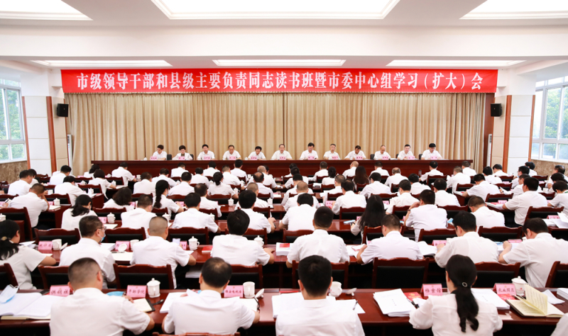 微信图片_20200722195812.jpg
