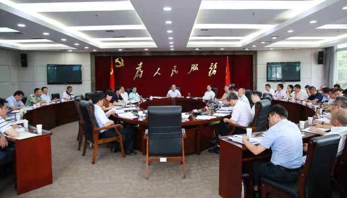 会议现场.jpg