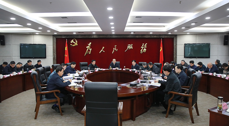 市委召开常委会（扩大）会议.jpg
