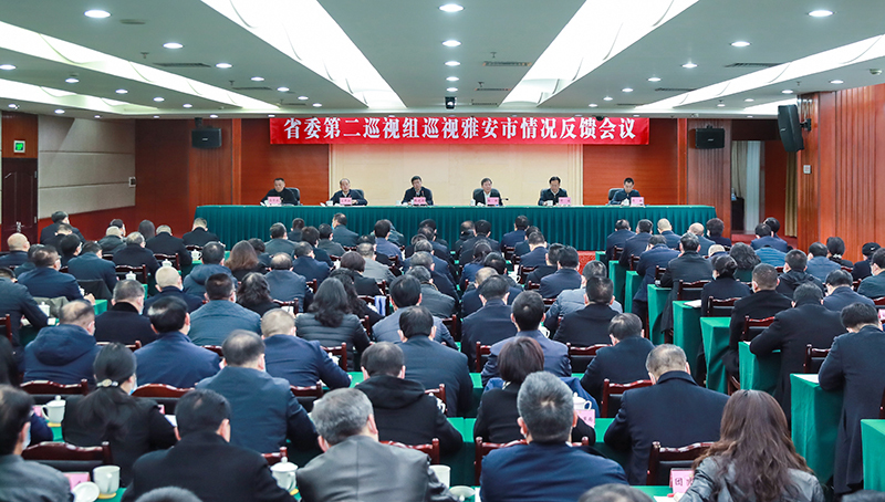 会议现场 张毅摄影.jpg