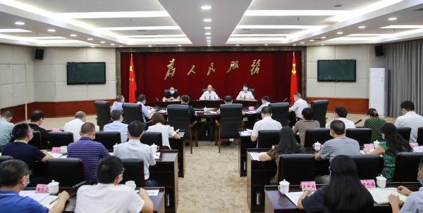 微信图片_20210806174325.jpg