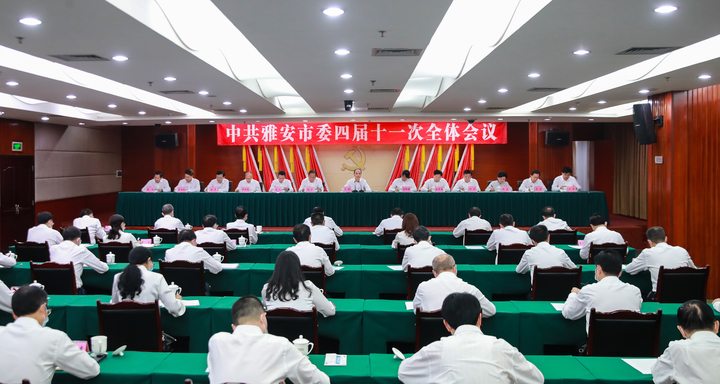 会议现场 本报记者张毅摄