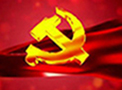 市委理论学习中心组召开专题学习（扩大）会
